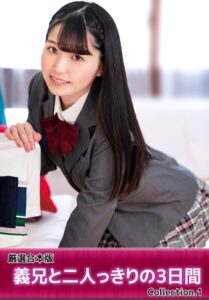 写真集