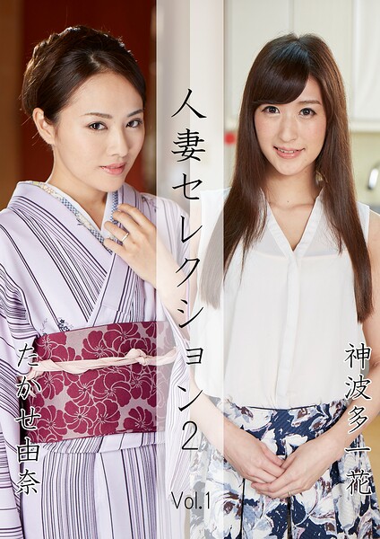 熟女