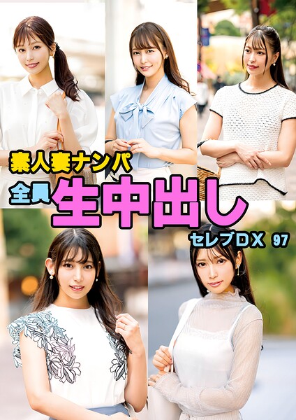 3P・4P