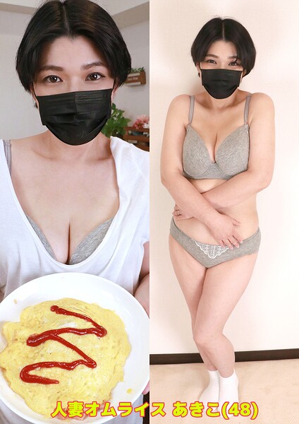 先行販売