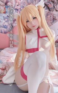 【s880aecwh00072】みさ呆呆 リリエル＆白狐