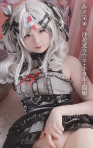 【s880aecwh00077】みさ呆呆 沙花叉クロヱ＋ホタル＋猫娘