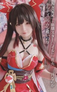 【s880aecwh00078】みさ呆呆 『崩壊:スター○イル』 花火 三月なのか ギルティ○ラウン楪いのり