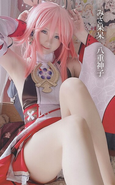 【s880aecwh00098】みさ呆呆 八重神子