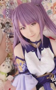 【s880aecwh00115】みさ呆呆 原○（げんしん） 刻晴