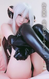【s880aecwh00122】みさ呆呆 小悪魔レザーウェア！