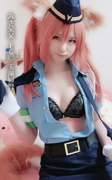 【s880aecwh00124】みさ呆呆 FG○ 玉藻婦警