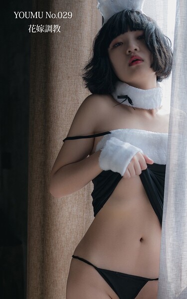 【s880aecwh00165】YOUMU No.029 花嫁調教