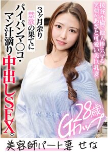 写真集