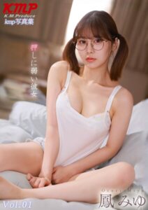 【k214akmpj01591】押しに弱い彼女 鳳みゆ Vol.01