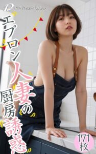 【s512ahuat01350】エプロン人妻の厨房誘惑