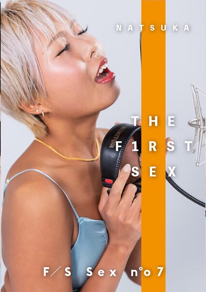 【s695aqsom00078】THE F1RST SEX no 07 NATSUKA