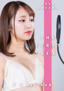 【s695aqsom00079】THE F1RST SEX no 08 加賀美さら