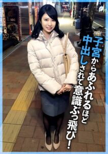 【s800agazw00231】ひきこもり男子は童貞なのに性欲モンスターだった！子宮から溢れるほど中出しされて意識ぶっ飛び！