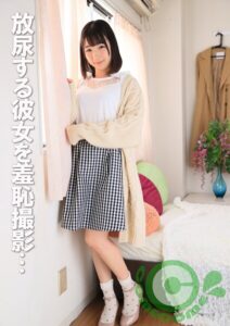 【s802aysin00364】放尿する彼女を羞恥撮影 さらに即クンニでねぶり回して…