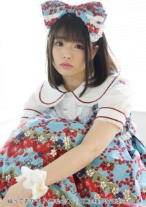 【s802aysin00366】縛っておかす！ 無毛のワレメに肉棒が突き刺さり…