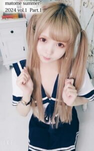 【s880aecwh00211】matome summer 2024 vol.1 Part.1