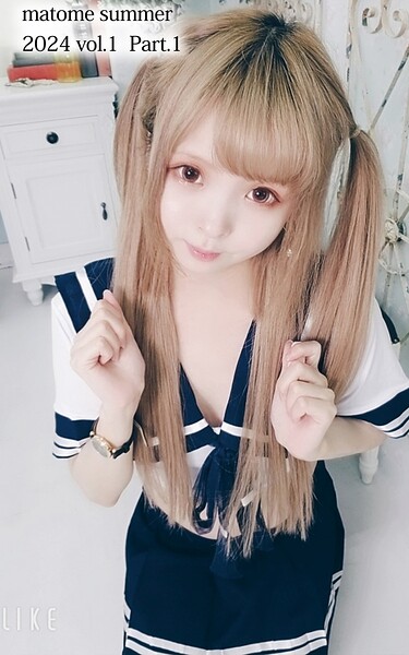 【s880aecwh00211】matome summer 2024 vol.1 Part.1