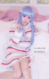 【s880aecwh00232】にーとのしふくはぱじゃまだもん！！