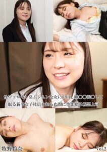 写真集