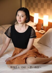 【s921abytd00014】【舞ワイフ公式写真集】明里さん（34）〜蒼い再会〜