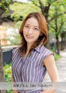 【s921abytd00016】【舞ワイフ公式写真集】真梨子さん（38）〜出会い〜