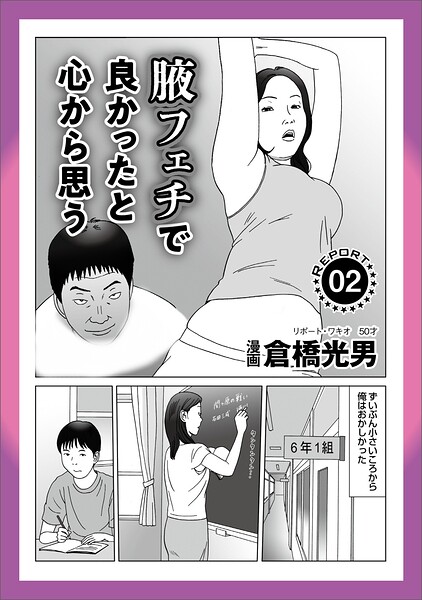企画
