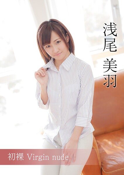 アイドル・芸能人