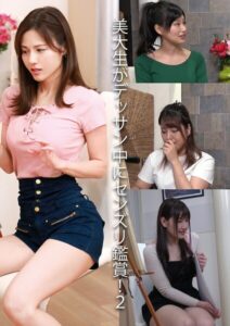 【s934atrlv00002】美大生がデッサン中にセンズリ鑑賞！2